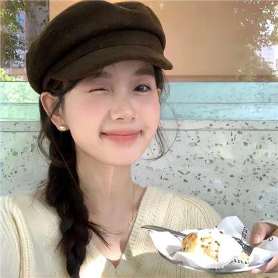 小生添错丁